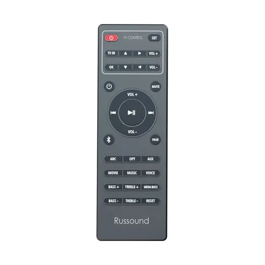Russound AVA 2.1 – Ansicht 4