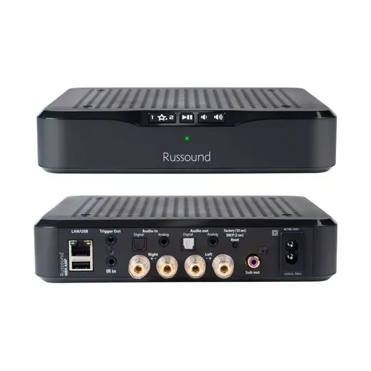 Russound MBX-AMP